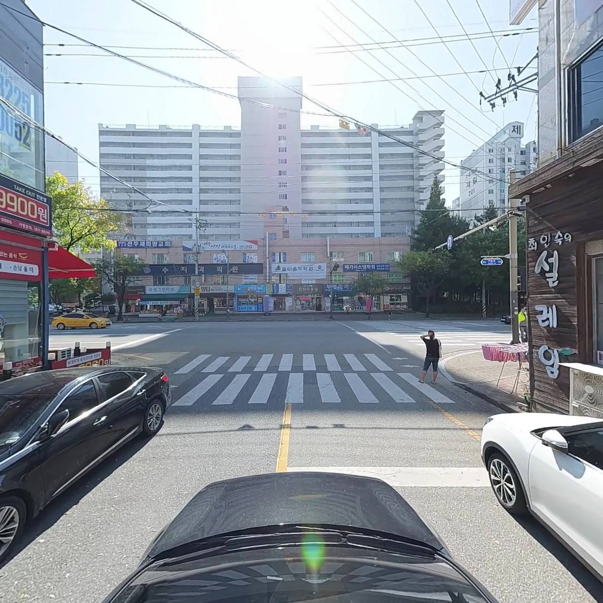 최인숙의설레임미용실_4