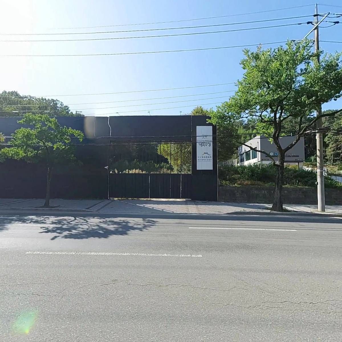 대구시자동차매매사업조합_3
