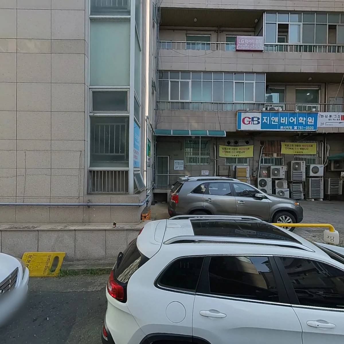 핑스크린골프아카데미_3