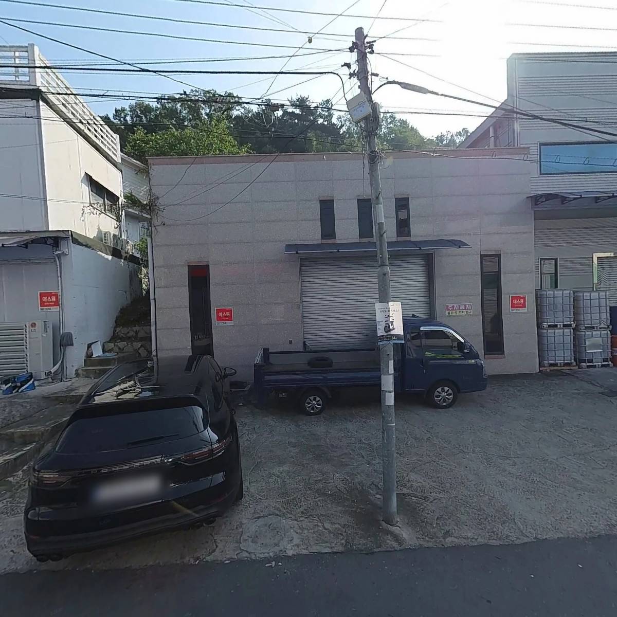 정도케미칼