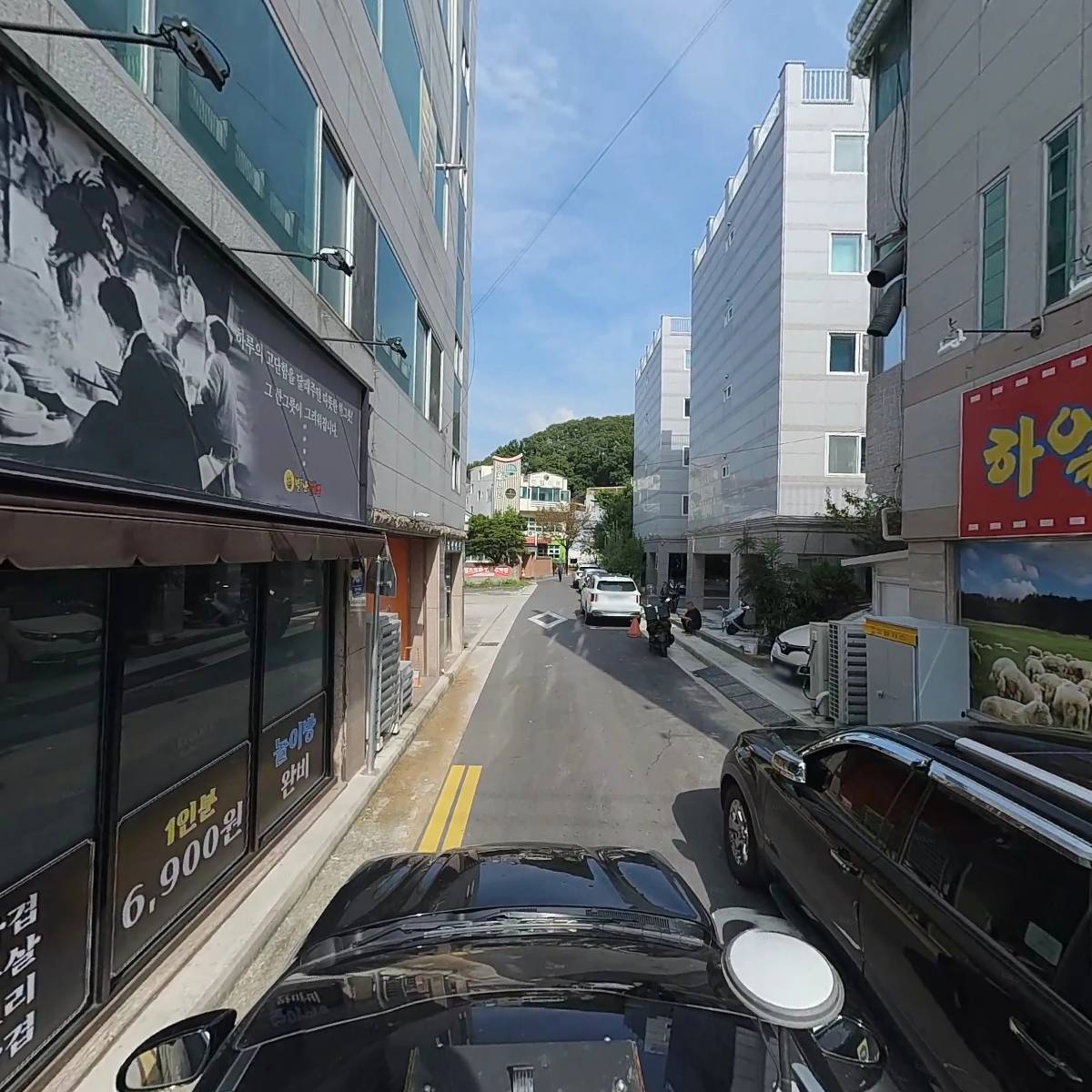 칼라노래연습장_4