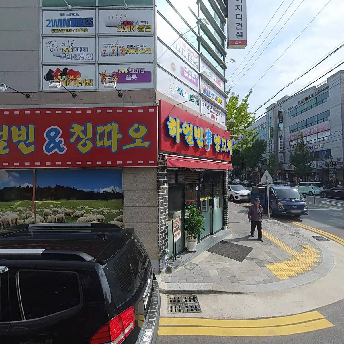 칼라노래연습장