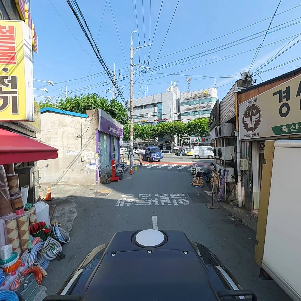 엔돌핀노래뮤비방_2