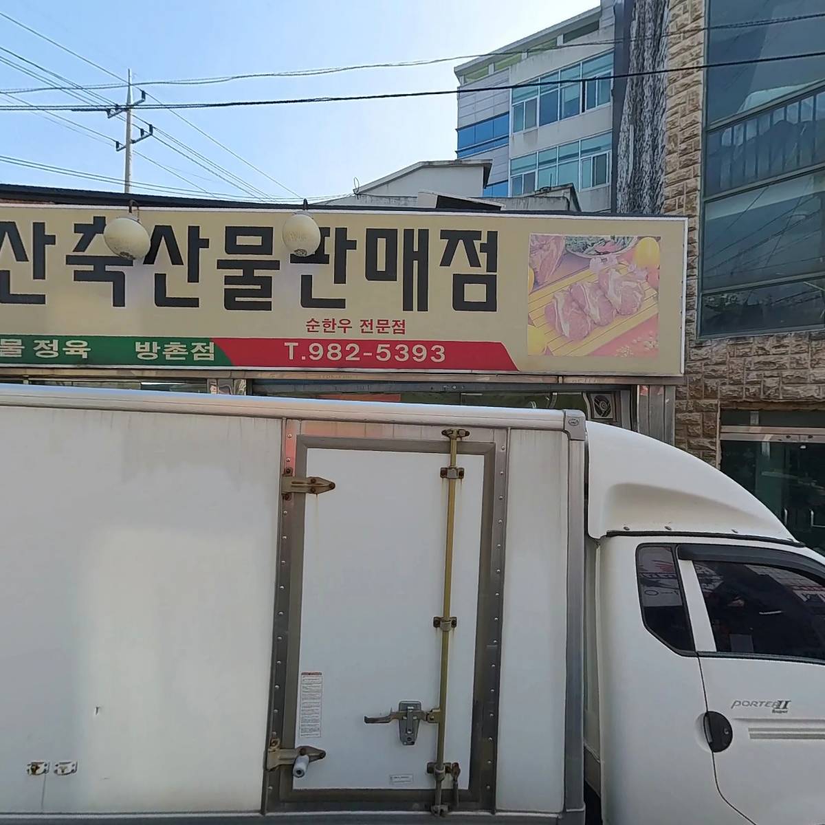 엔돌핀노래뮤비방_3