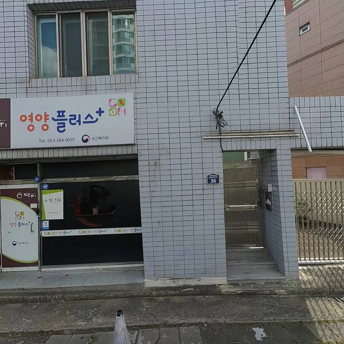 주식회사 일오