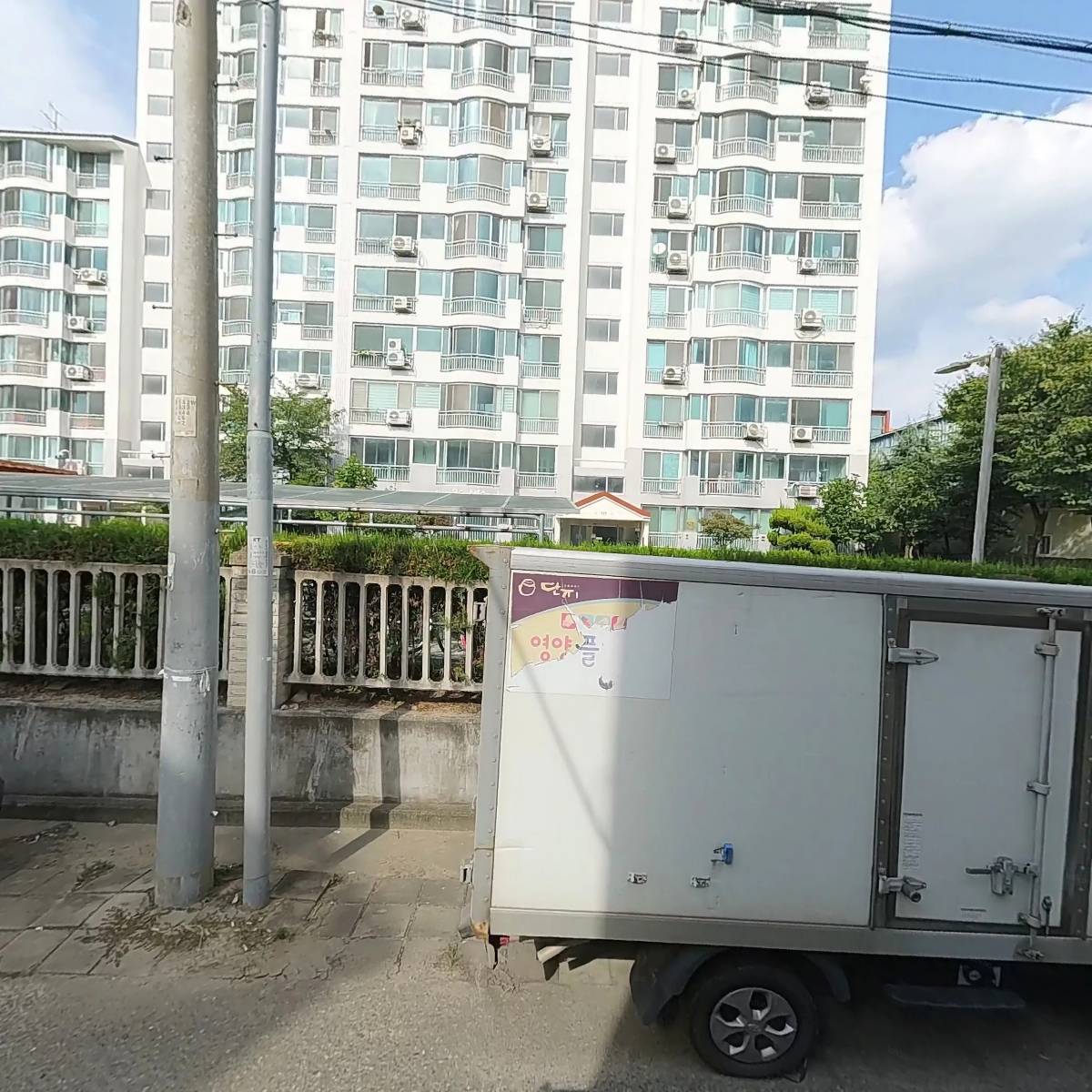 주식회사 일오_3