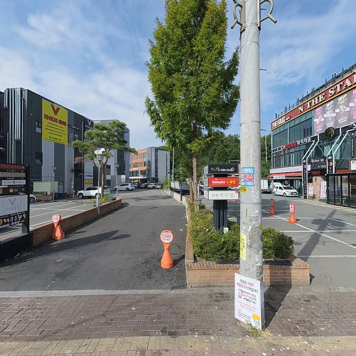 크라운호프 대구수성못점