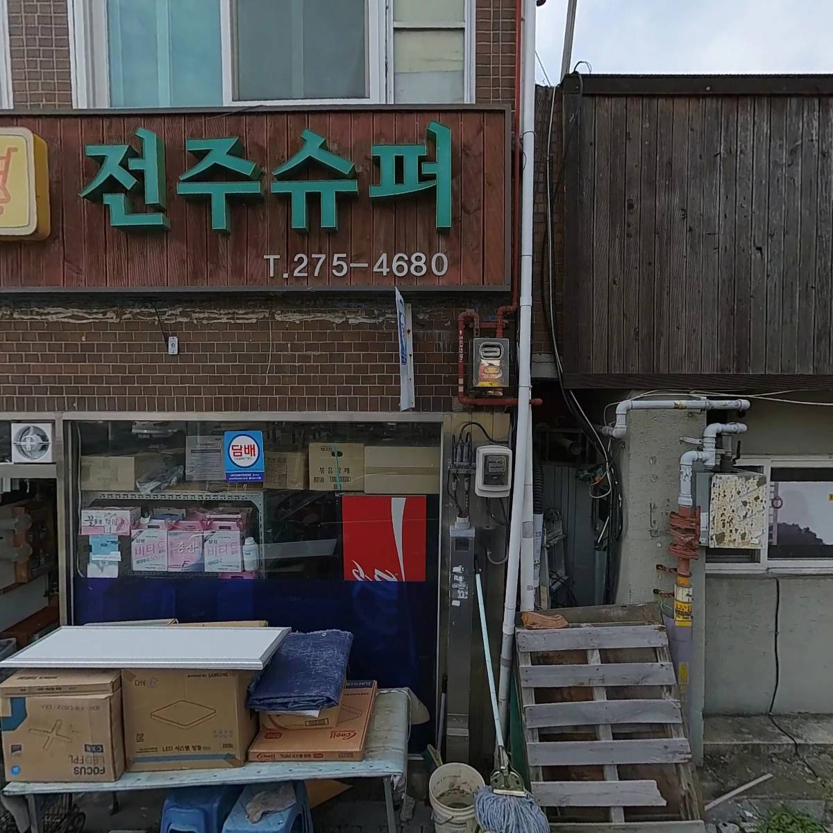 소막창숯불구이