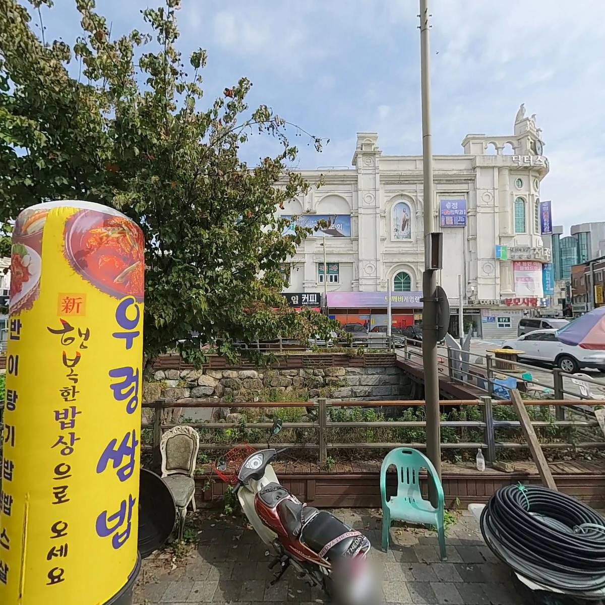 소막창숯불구이_3