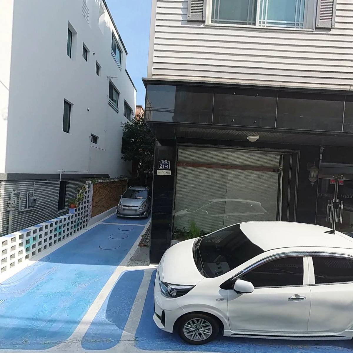 주식회사 지노메디