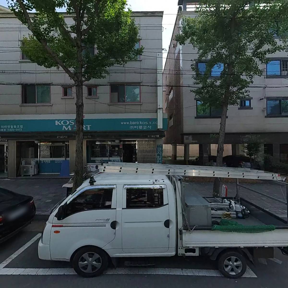 대구광역시남구지방행정동우회
