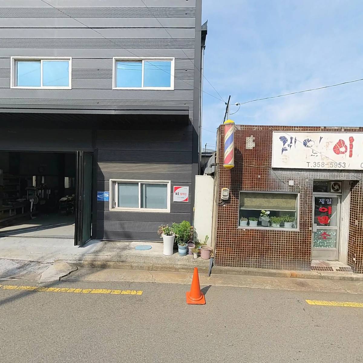 피엠아이_3