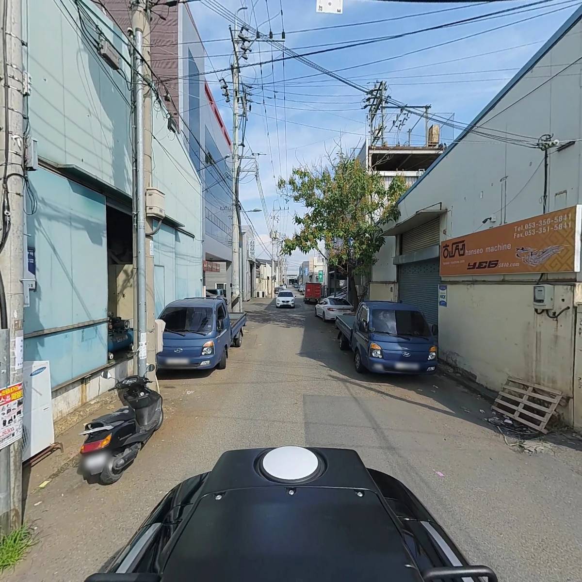 태광산업_2