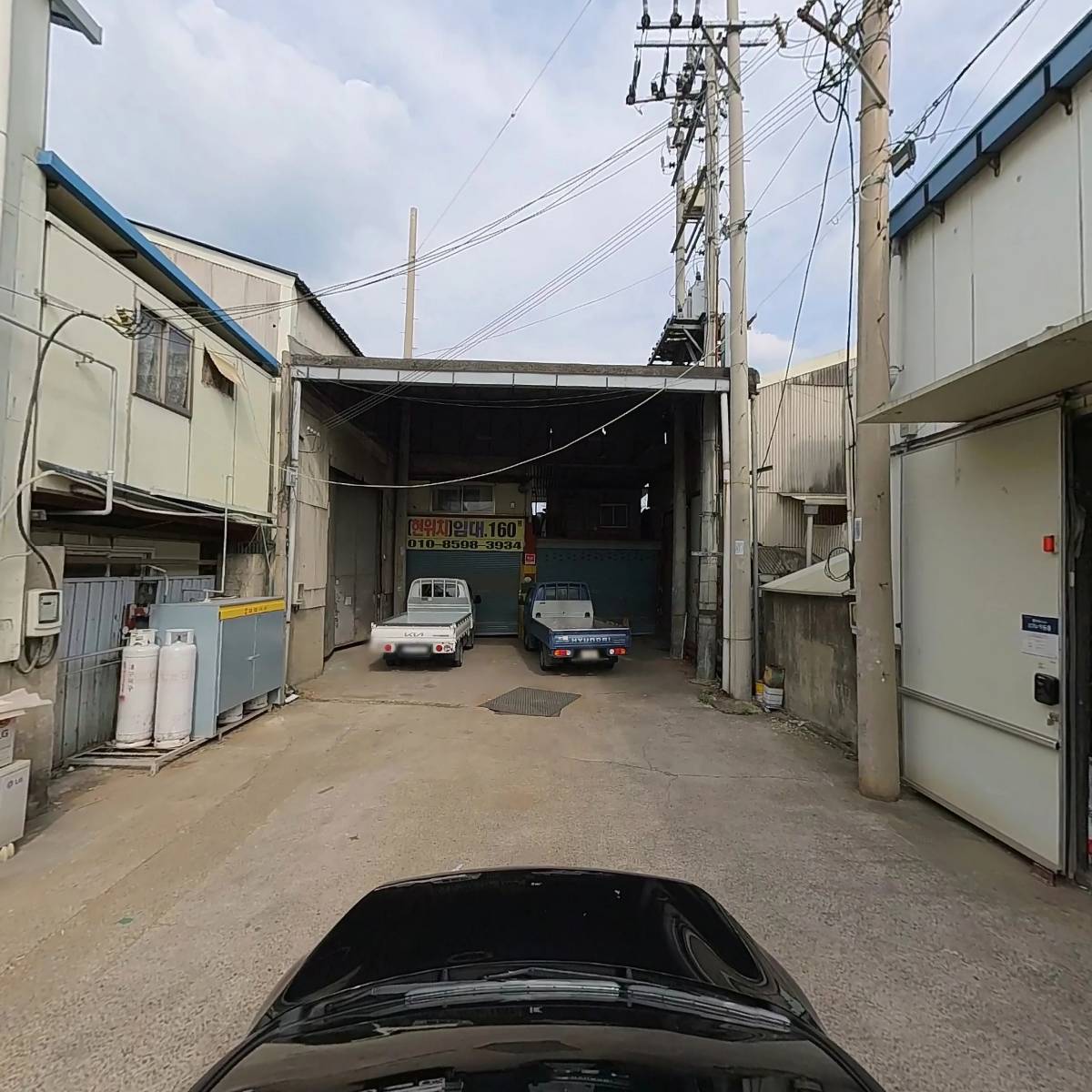 진영화학_4