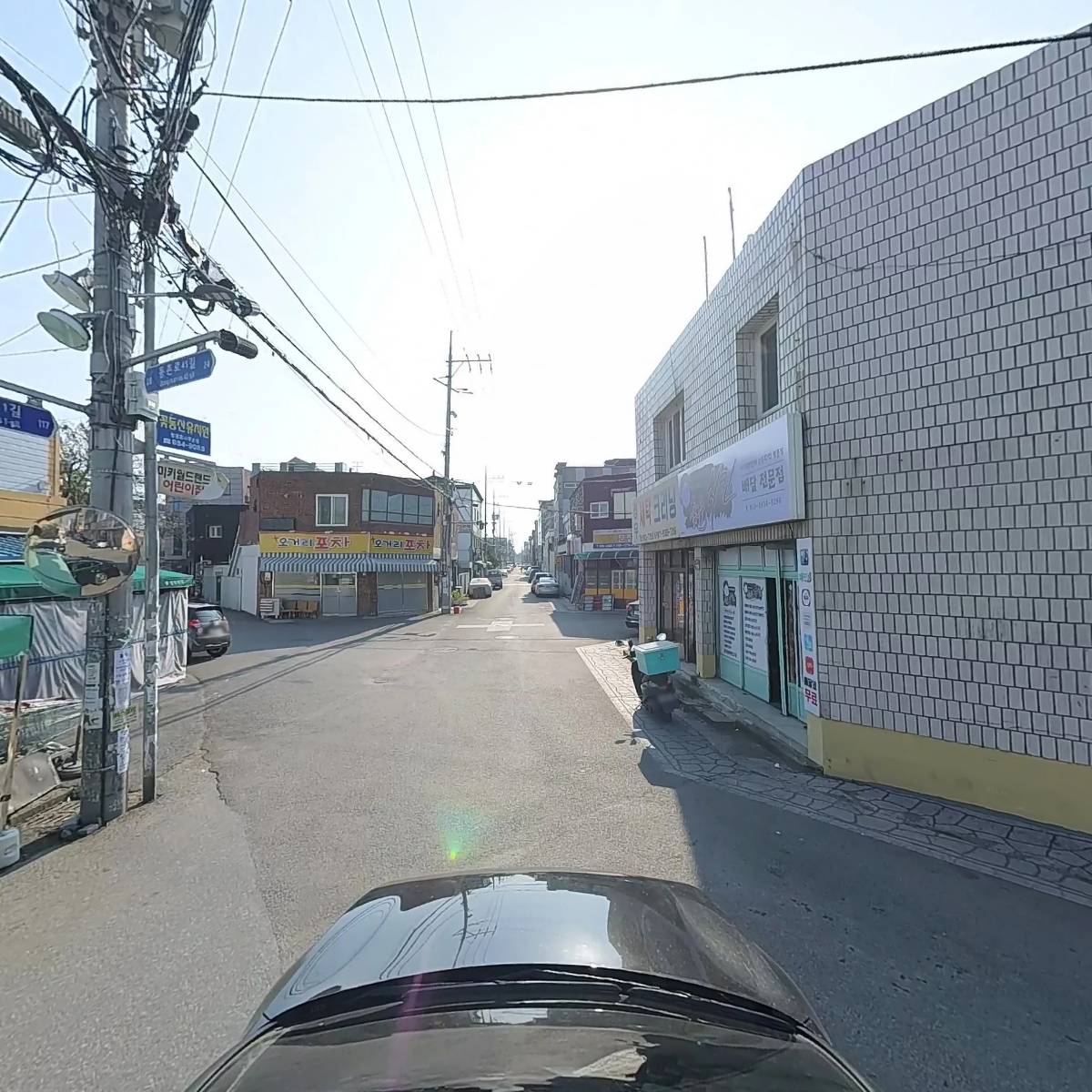 대백마트 동구점_4