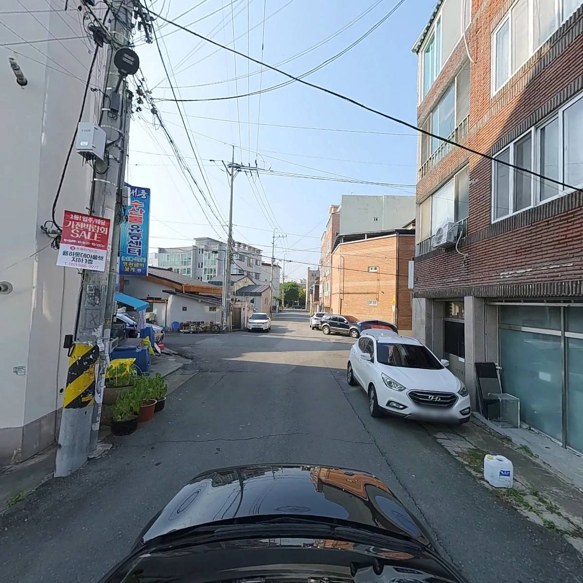 대구광역시 동구체조협회_4