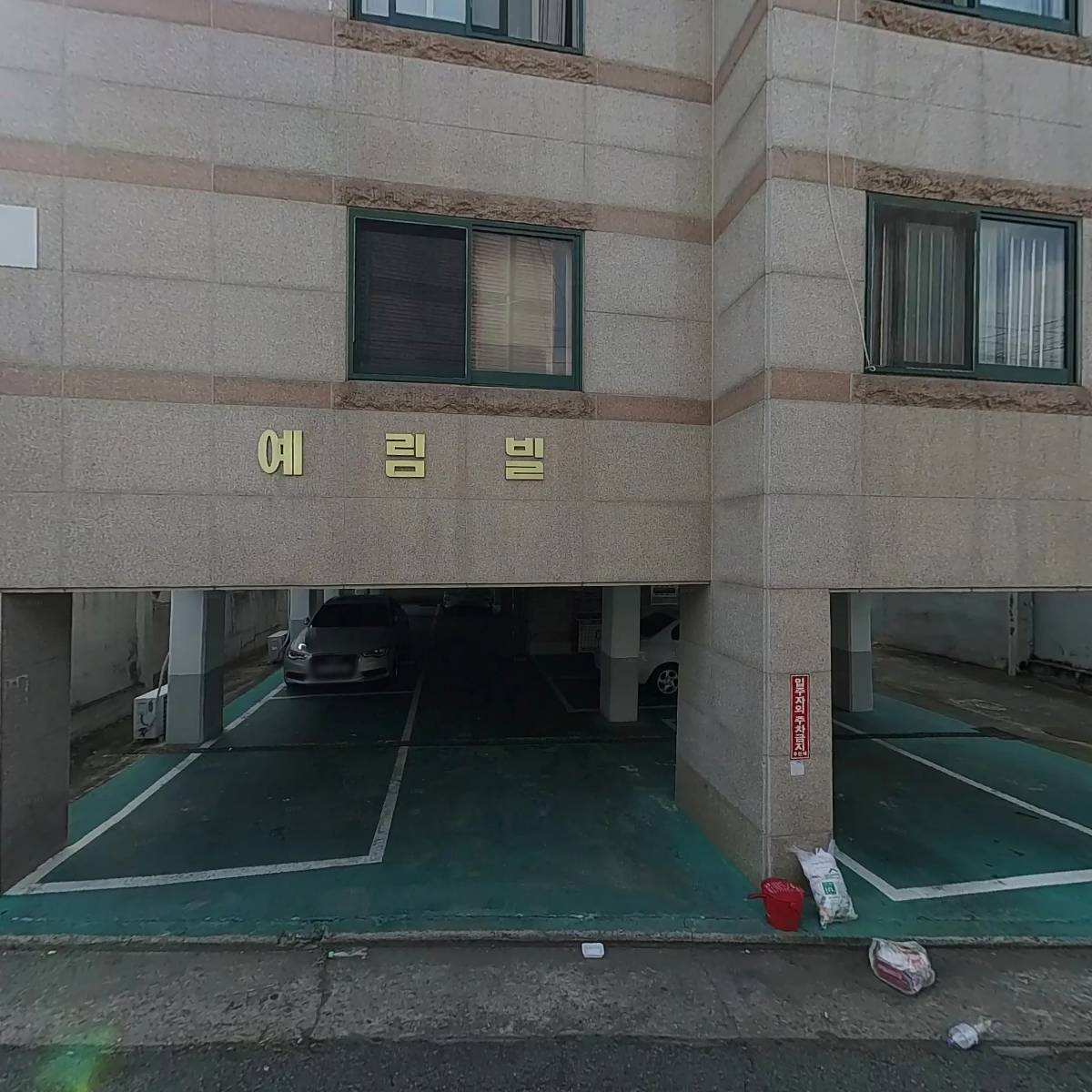 주식회사 더웨이_3