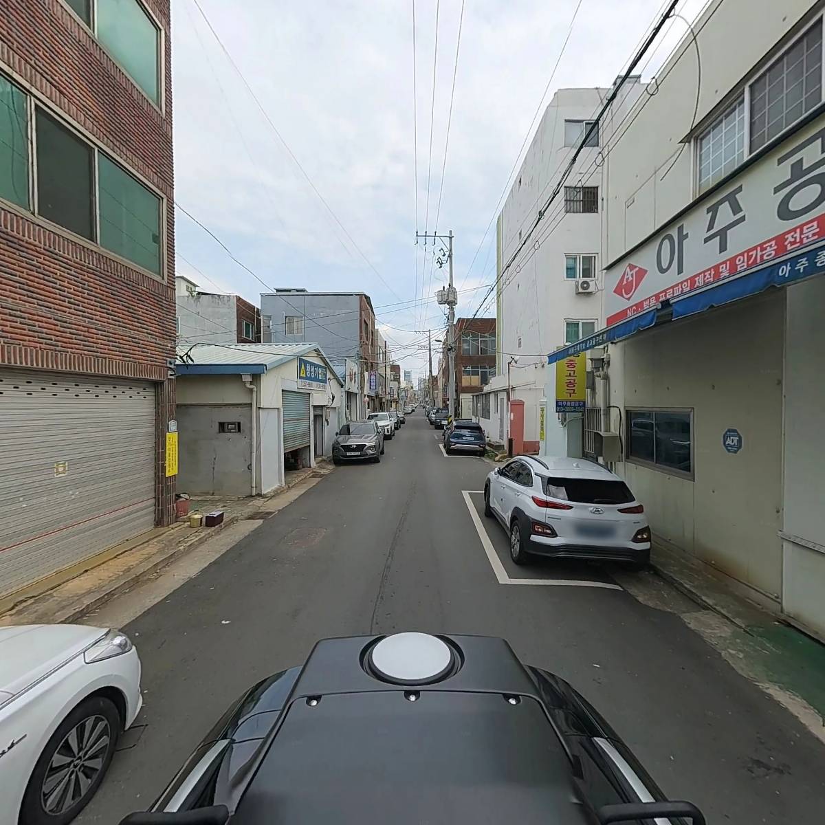 건우테크_2
