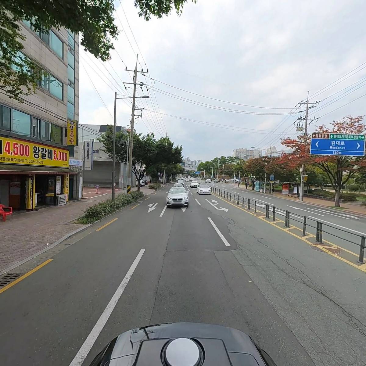 방천야시장북구청점_2