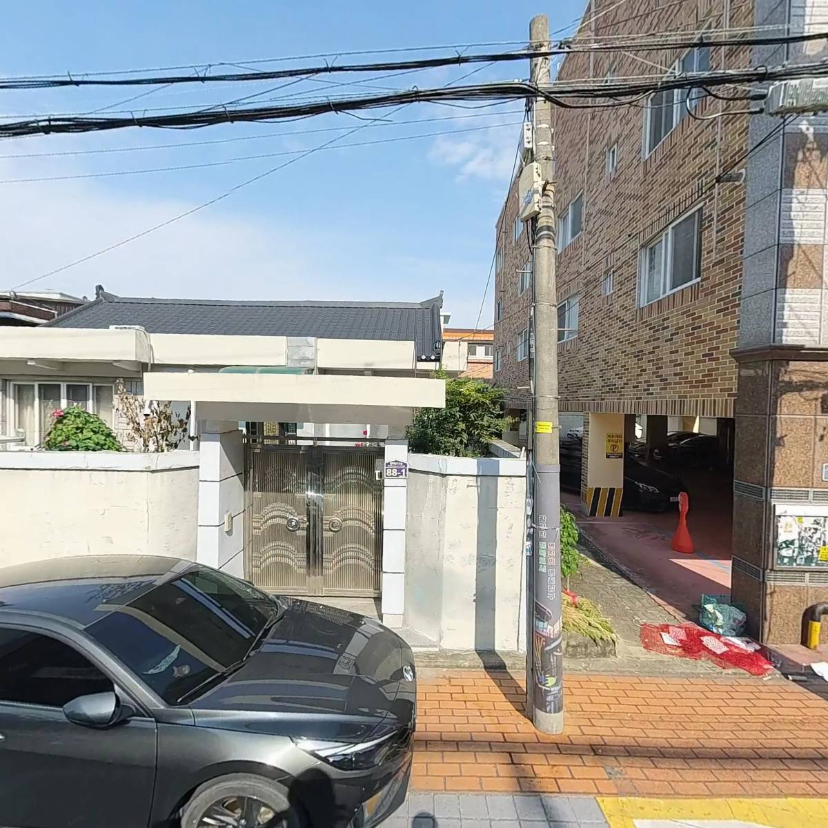 꿈여울 아카데미