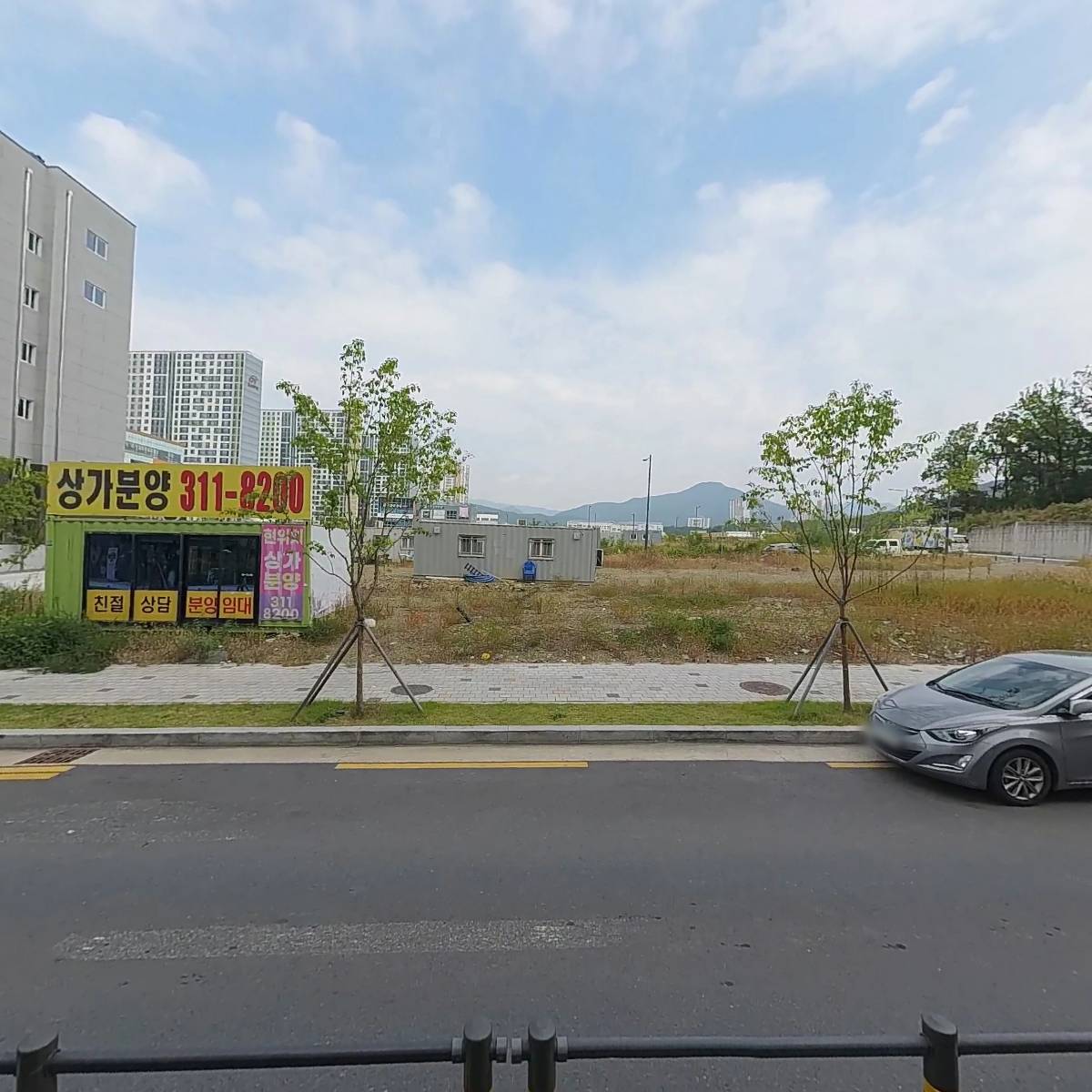 주식회사 네잎크로바_3