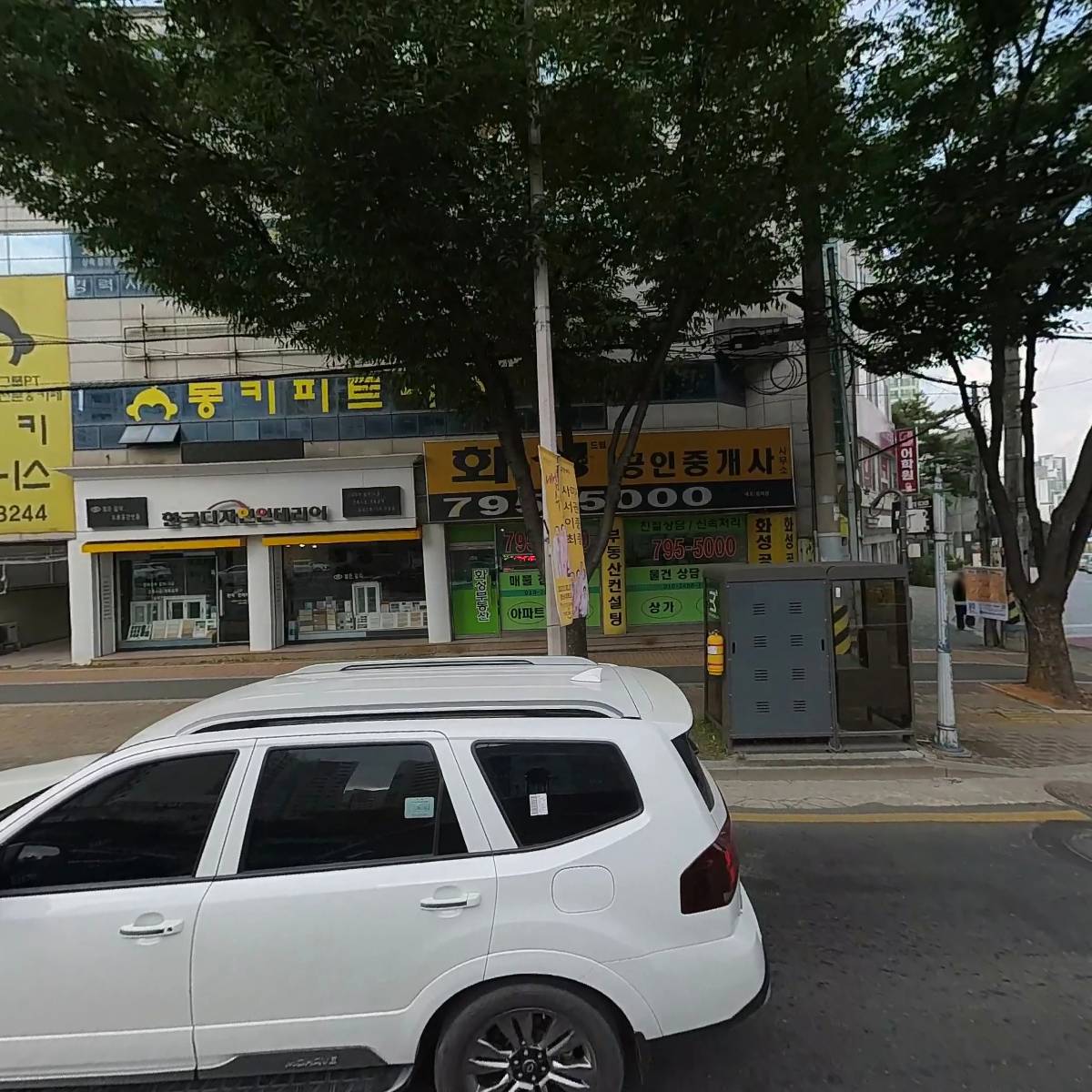 주식회사 에이비그라운드