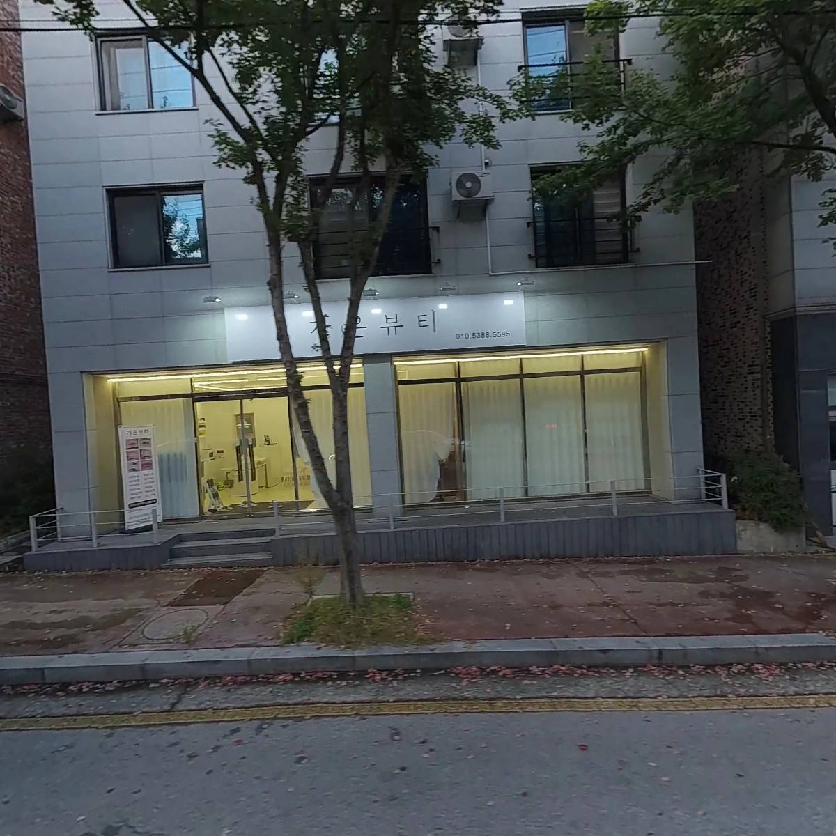 가온뷰티 자연눈썹