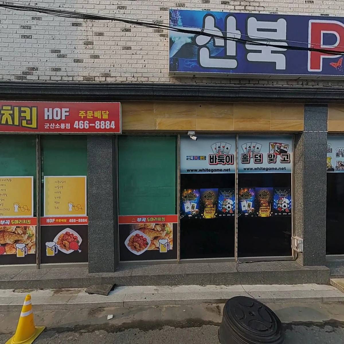 꽃돼지삼총사_3