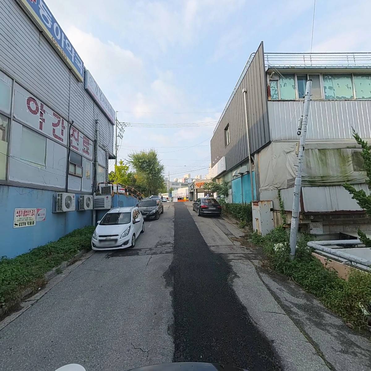 태원상회(군산)_2