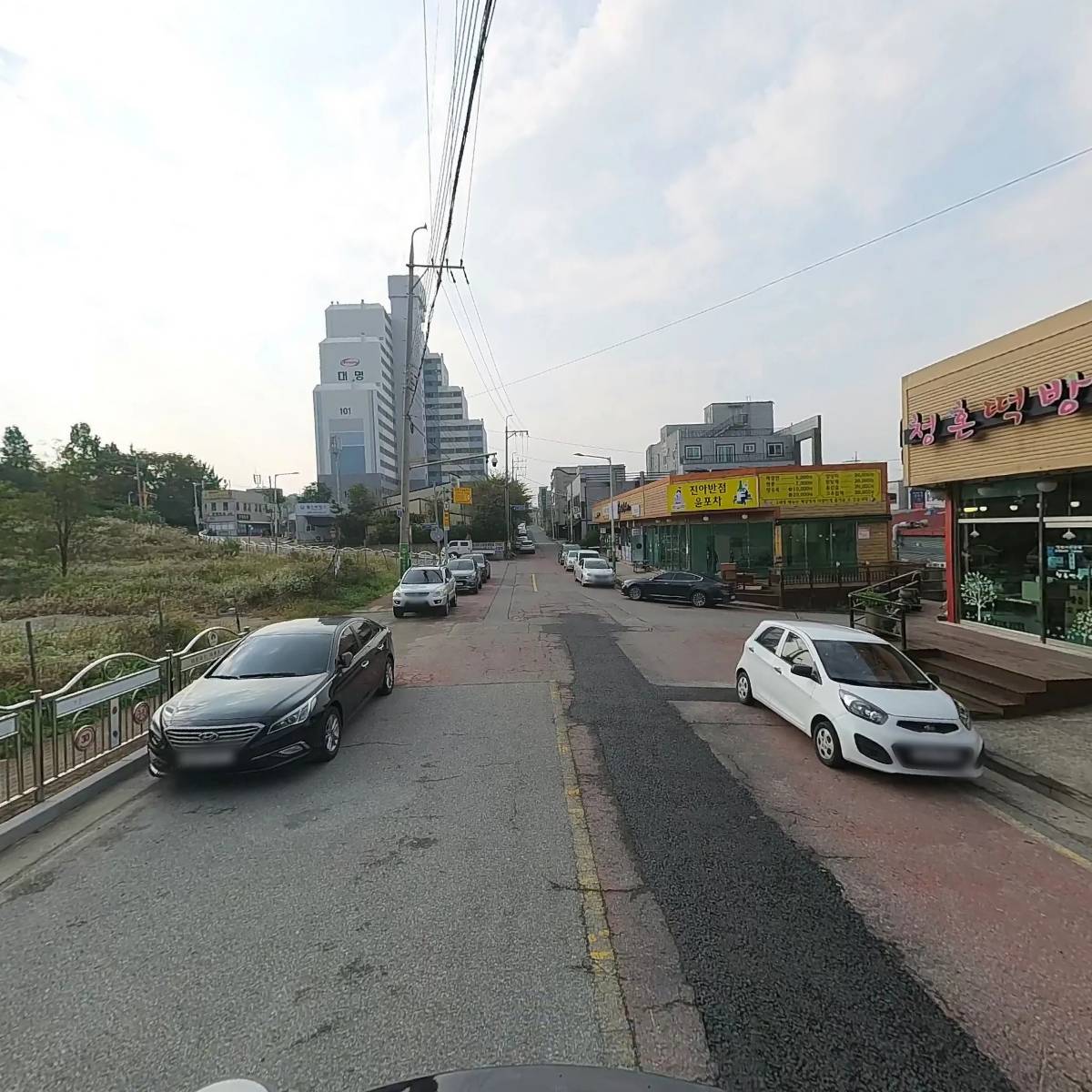 청혼떡방_2