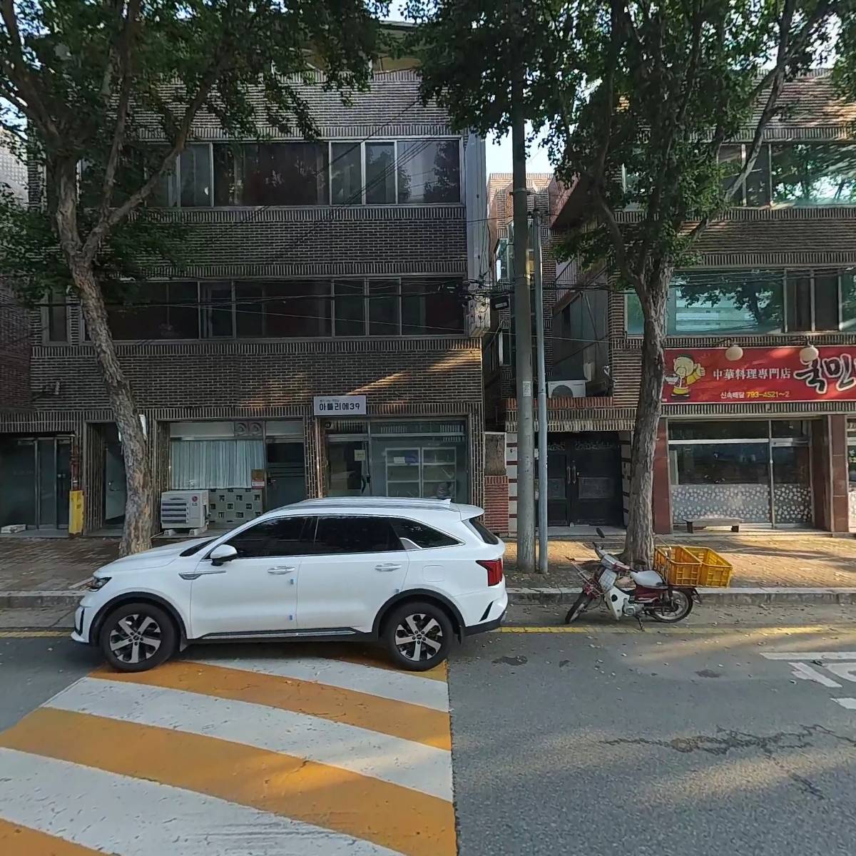 디네아트_3