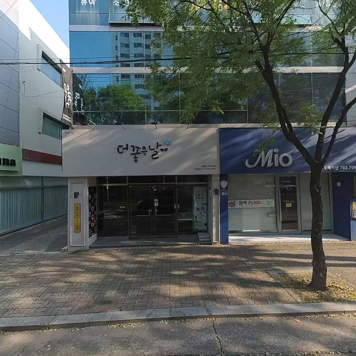 신계계계 시지점