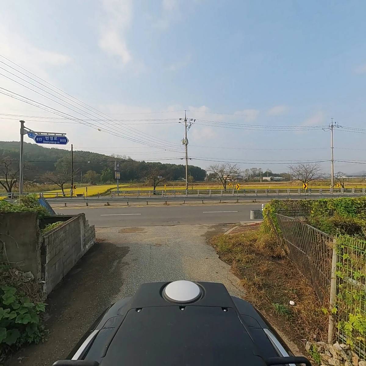 고성자원_2