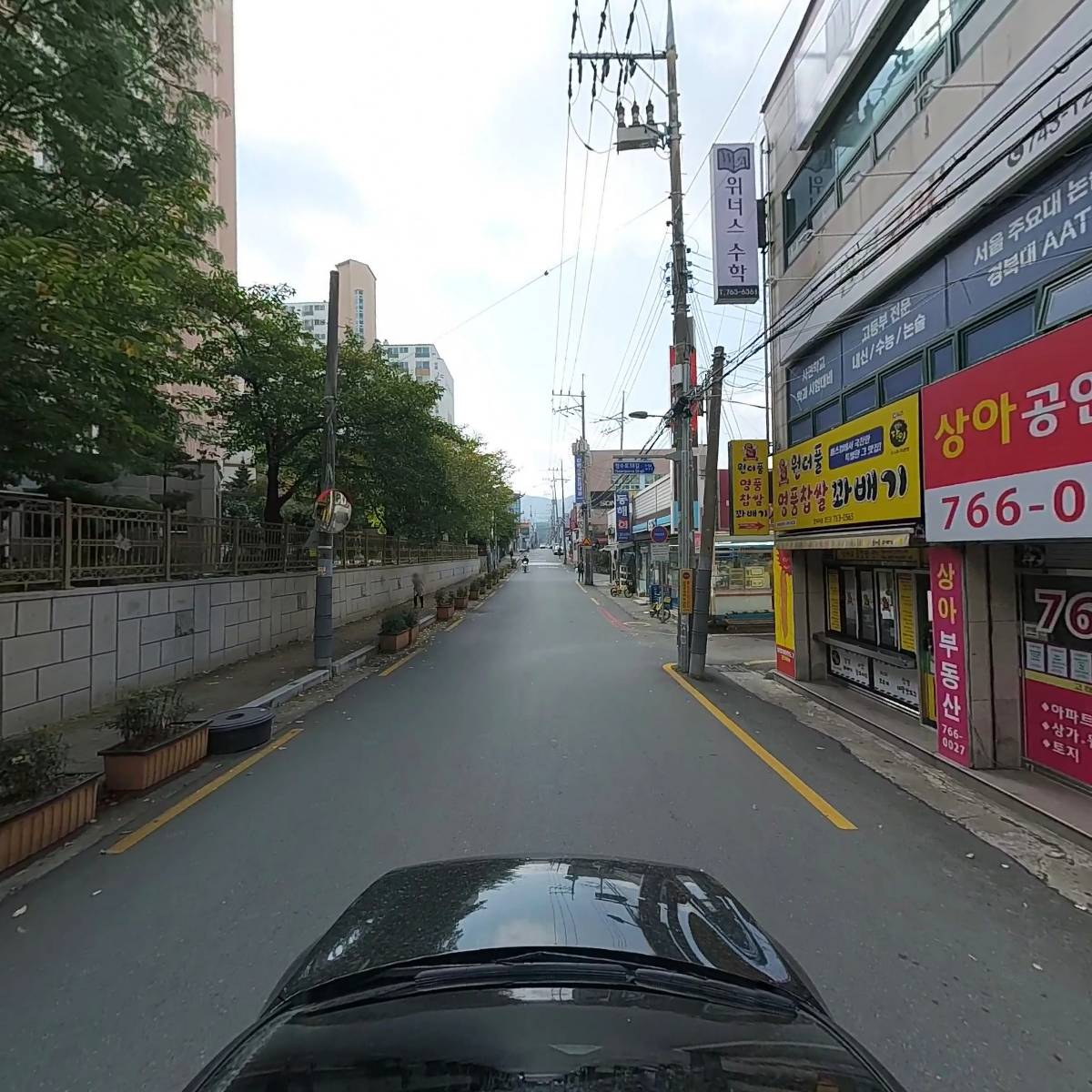 원더풀명품찹쌀꽈배기_4