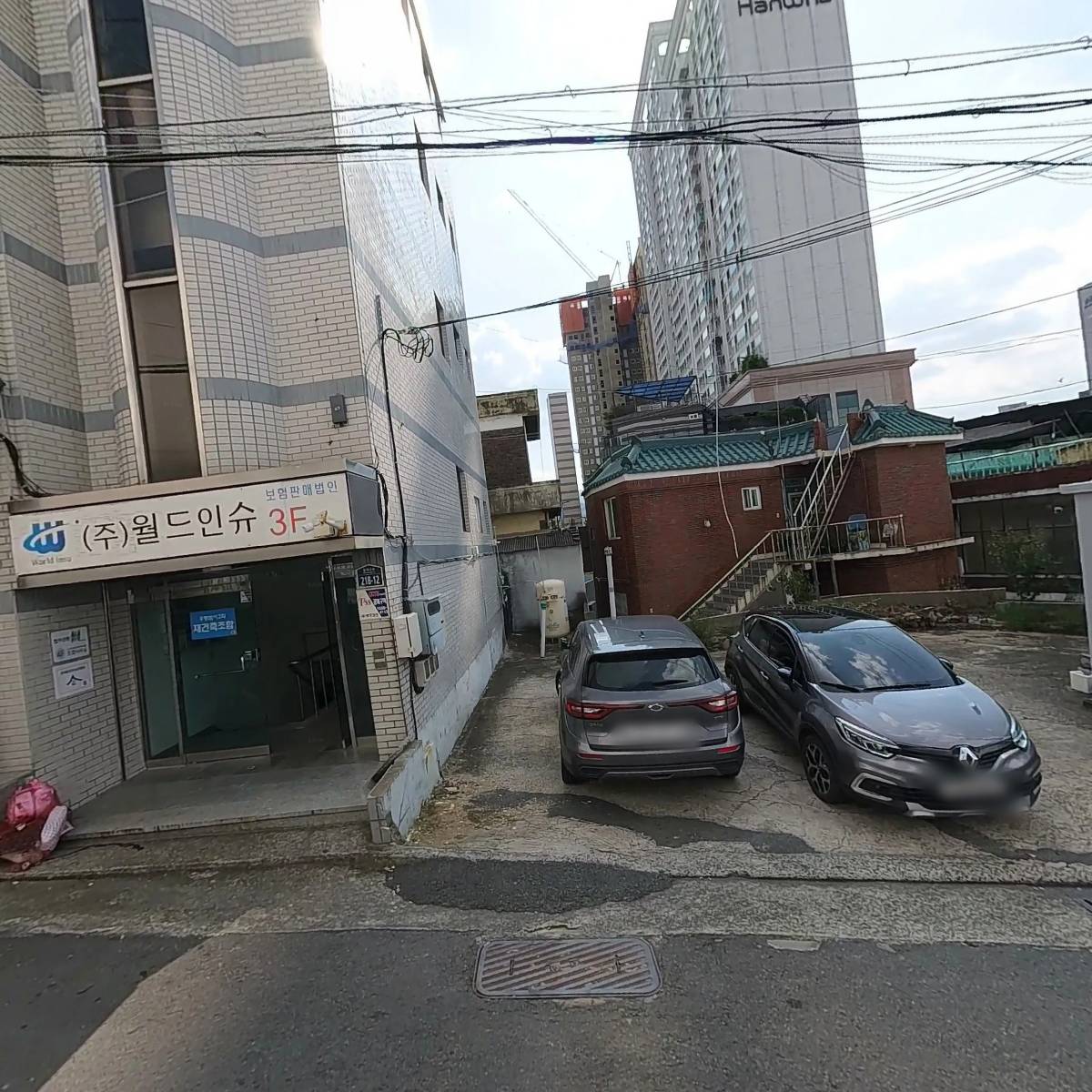 주식회사 비앤비월드  대경지점