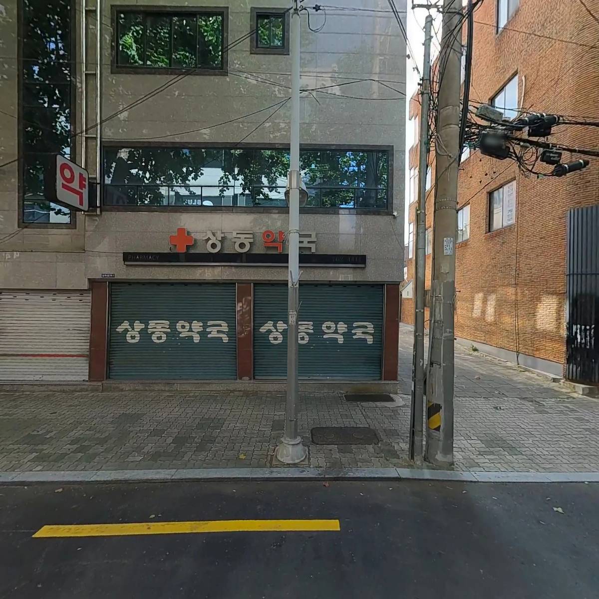 상동약국_3