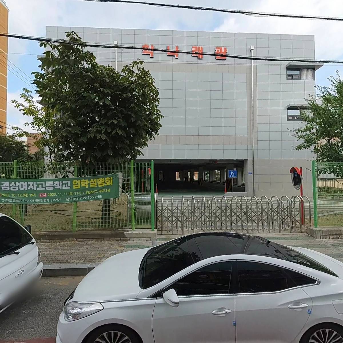 무인라면아지트_3