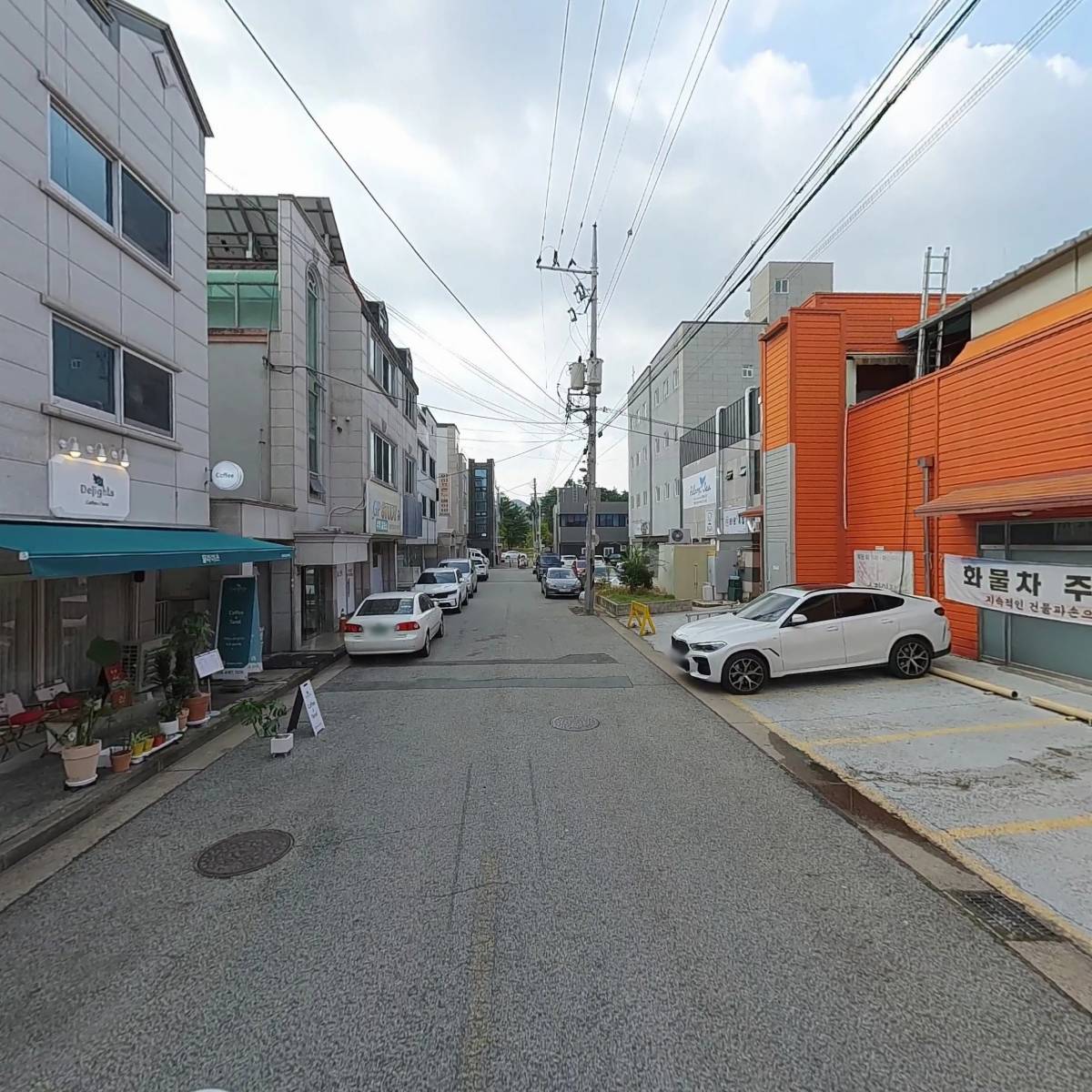 대백마트국우점_2