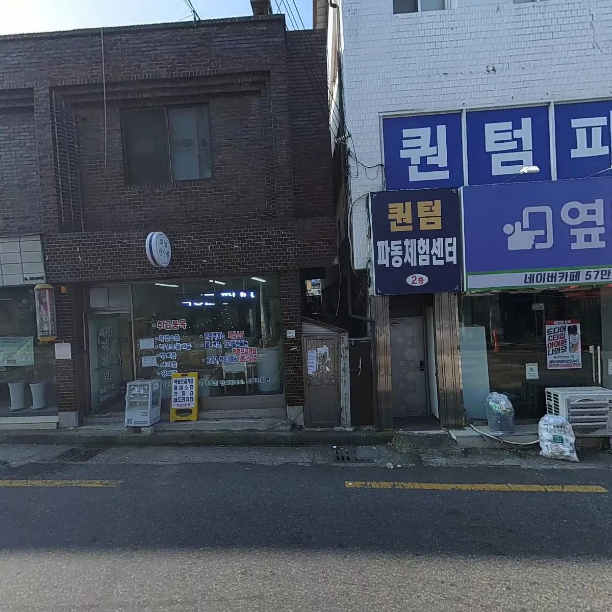 한국에너지테크_3