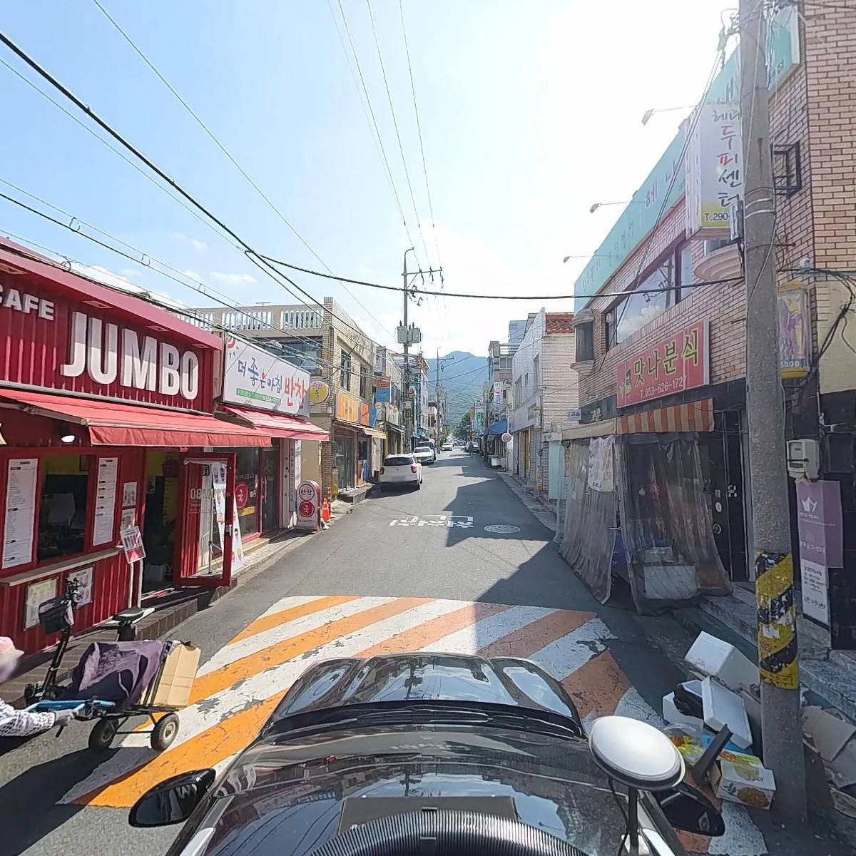 카페점보(CAFEJUMBO)_4