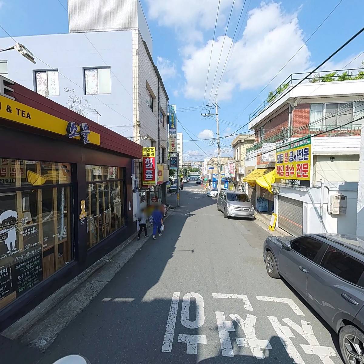 카페점보(CAFEJUMBO)_2