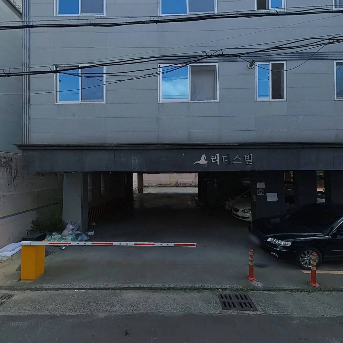 에버리더_3