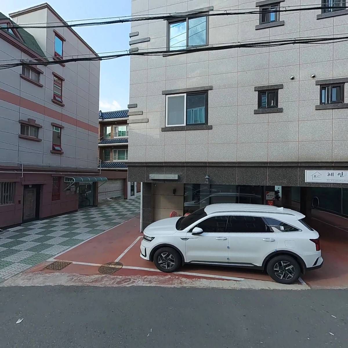 자연달임연초건강원