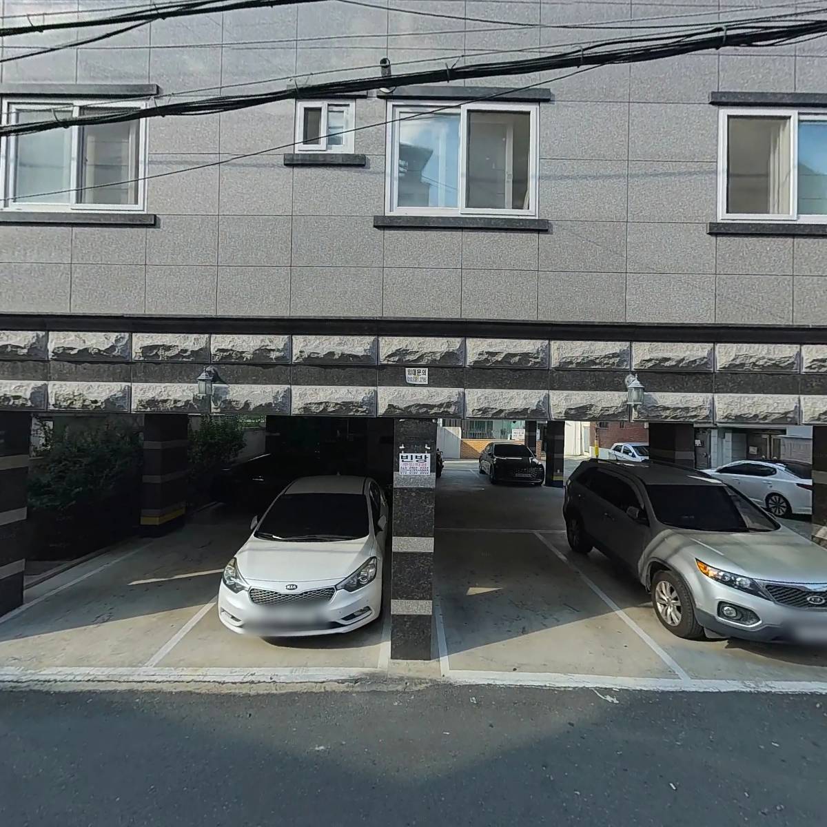 대구시 무형문화재 제8호 호은 주운숙 판소리 보존회