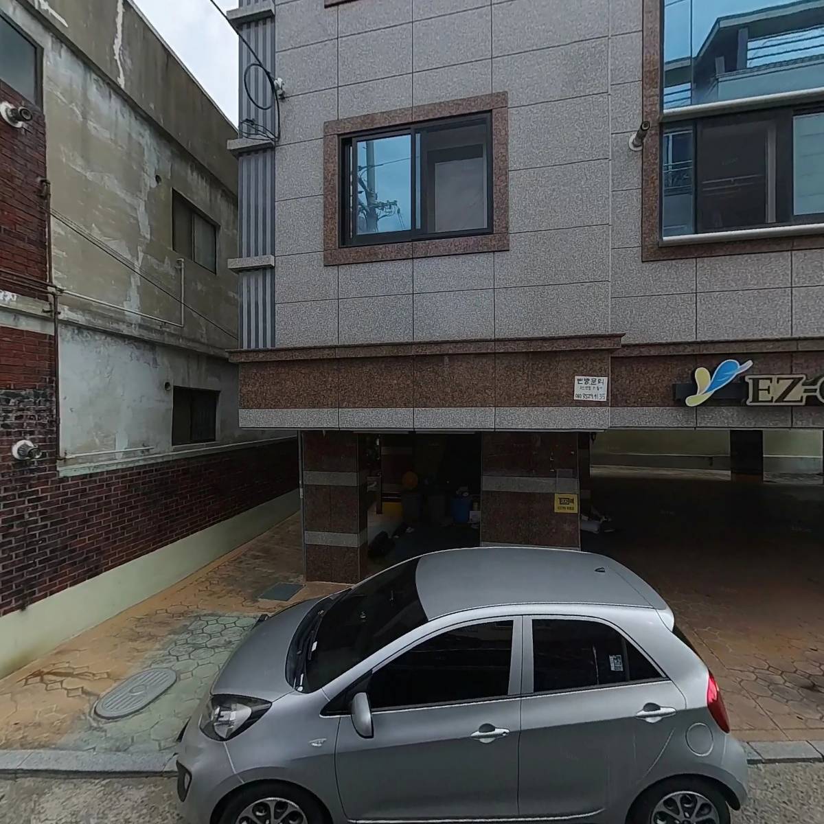 해움_3
