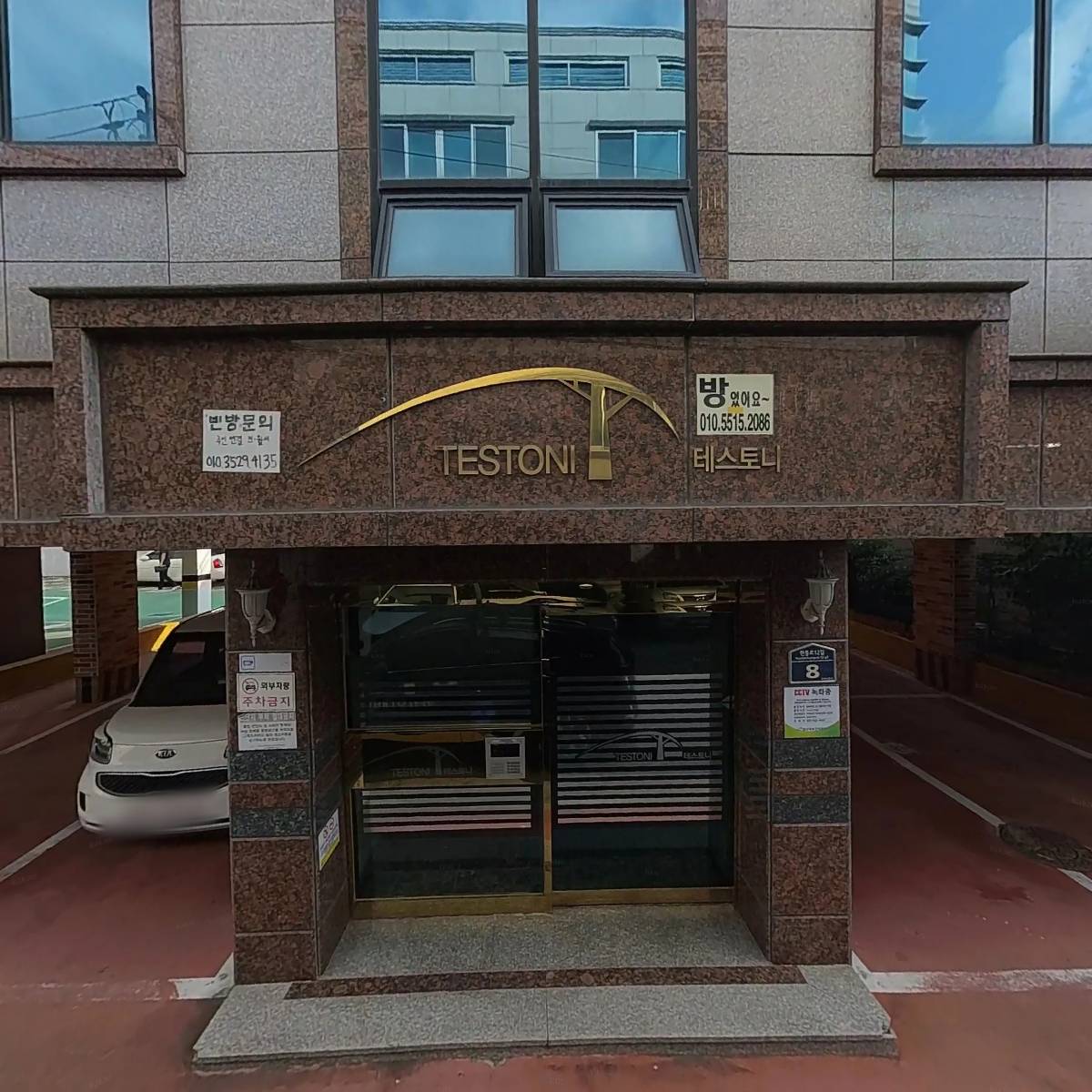 홉제이(HOPE.J)