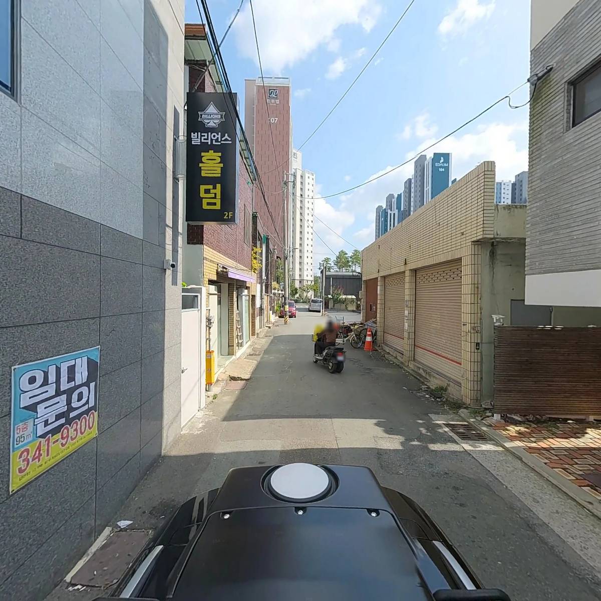 운치_2