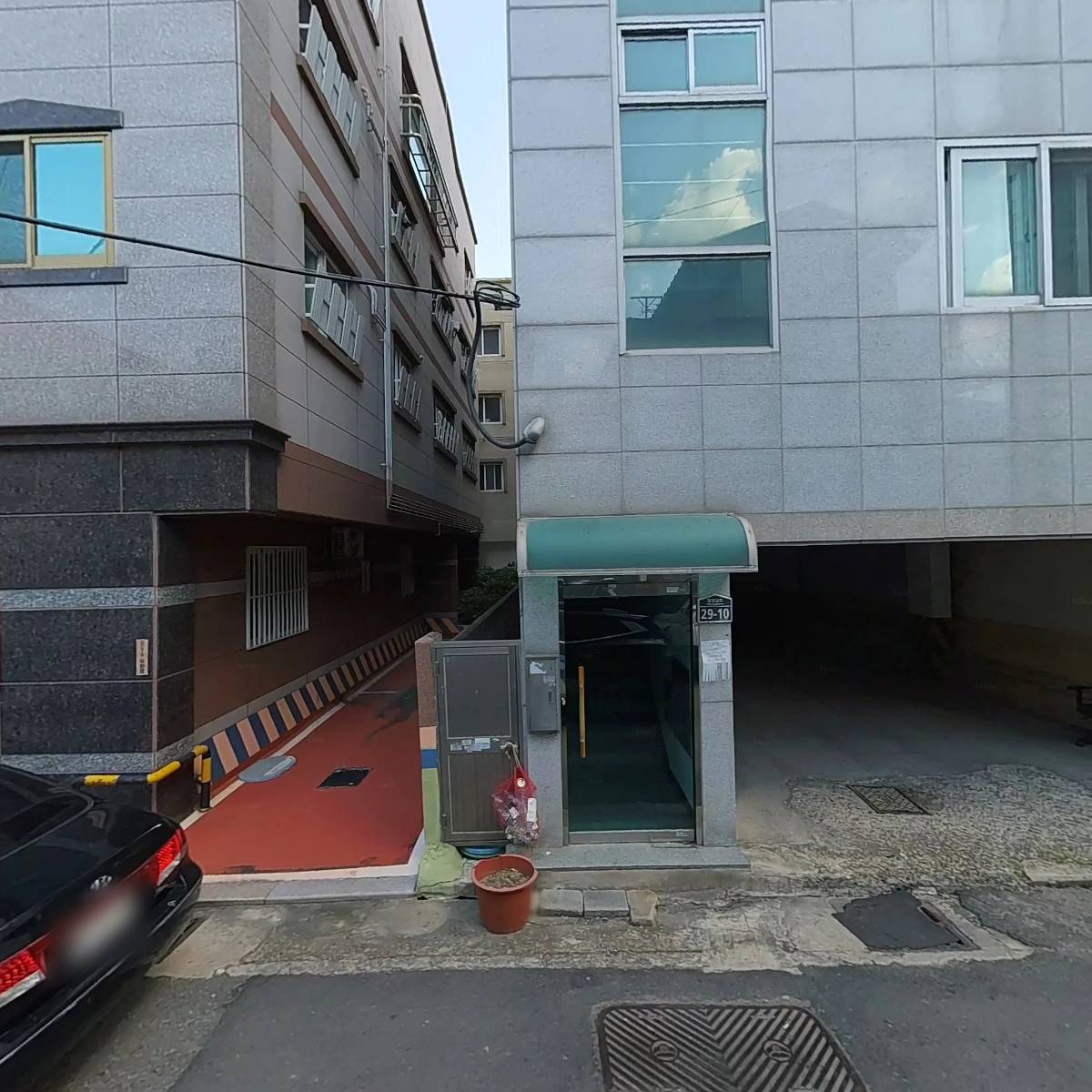 개별화물