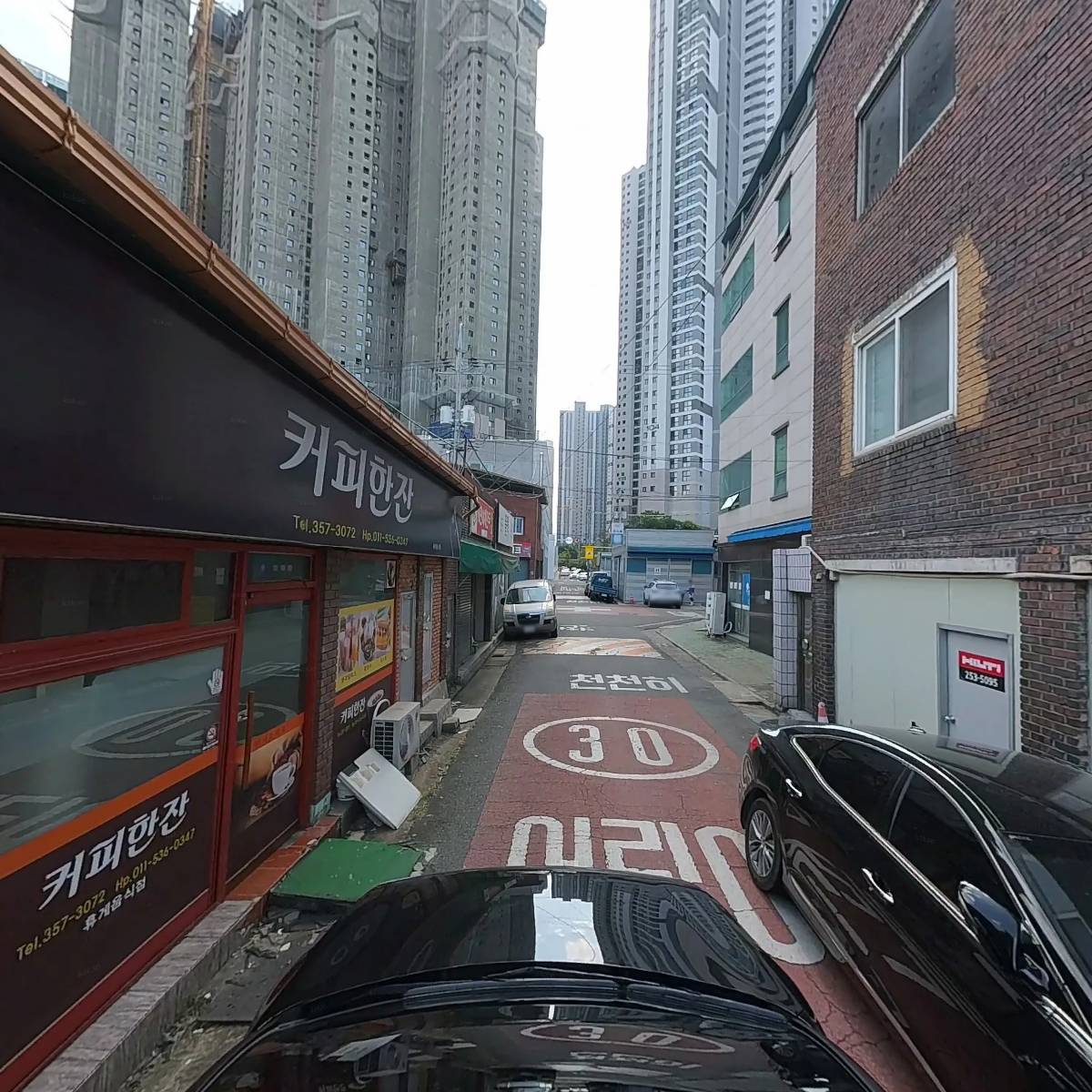 조아조아_4