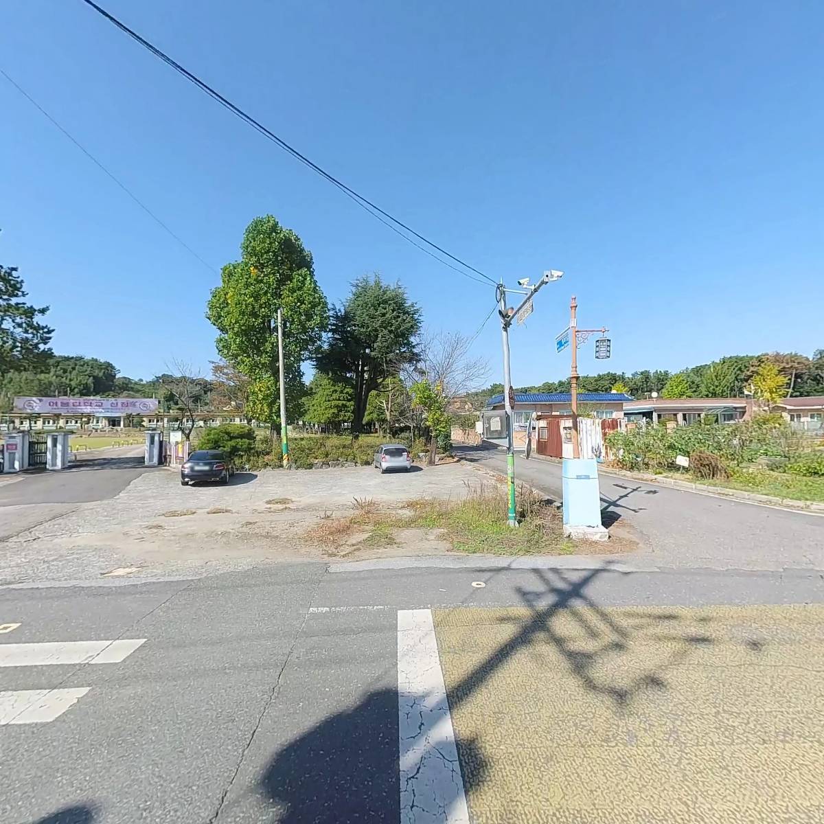 (유)에스에이치_3